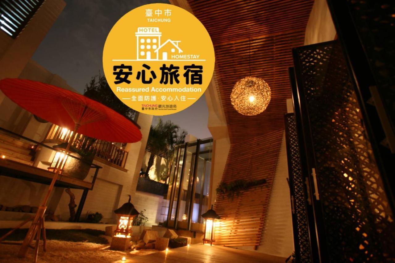 تايتشونغ Chateau Boutique Motel المظهر الخارجي الصورة